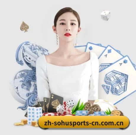 搜狐体育 APP 界面 - Sohu Sports